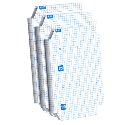 得力自粘透明磨砂包书皮书皮纸