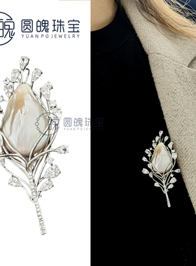 巴洛克羽毛胸针银色镶锆石气质别针异形胸花高档女时尚百搭饰品