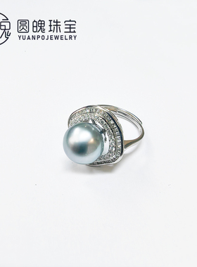 大溪地珍珠近圆S925银时尚轻奢