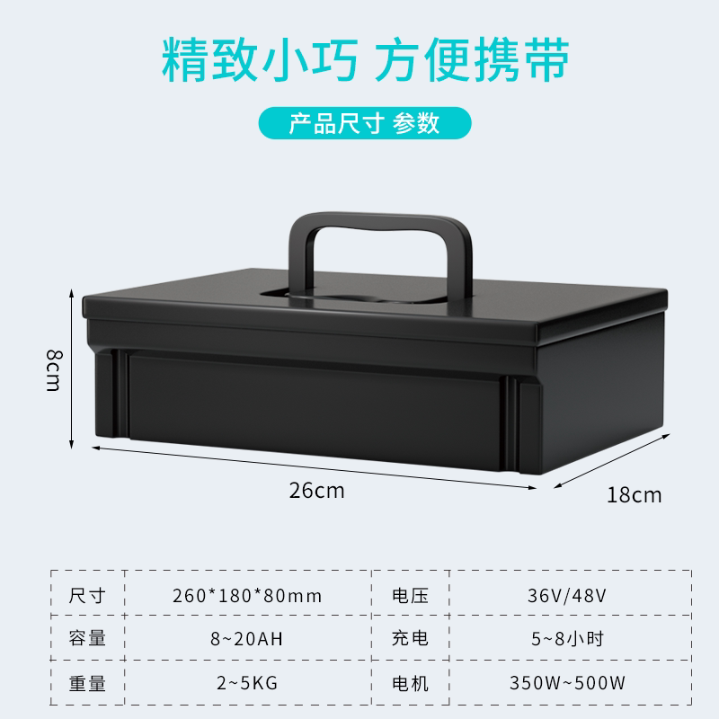 电动车电池48v12a20ah电瓶车台铃新日爱玛台铃三元48伏电瓶锂电池