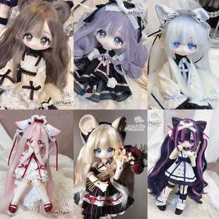 正版Meki咩绮绒绒晚安系列四插六植发BJD盲盒玩偶娃娃礼物女