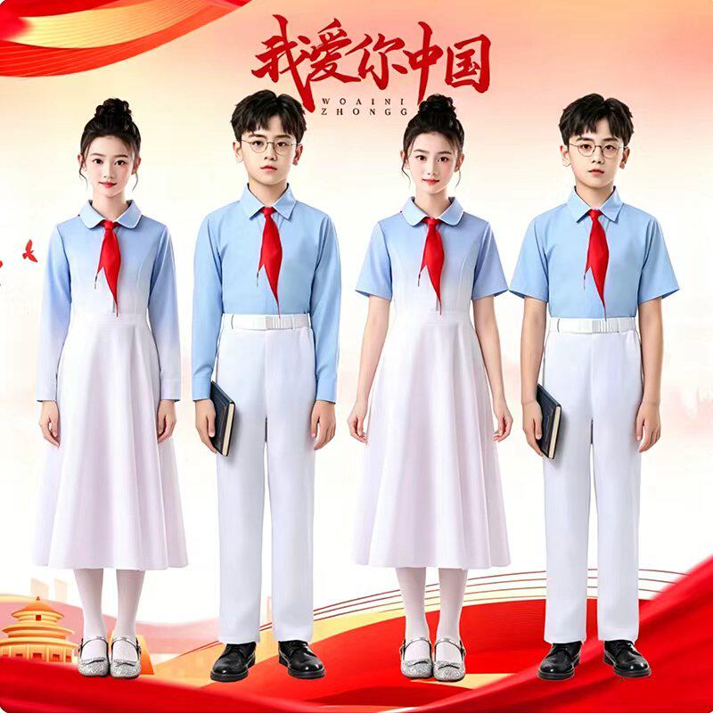 六一保卫黄河合唱服歌唱祖国小学生合唱团爱国朗诵儿童红歌演出服