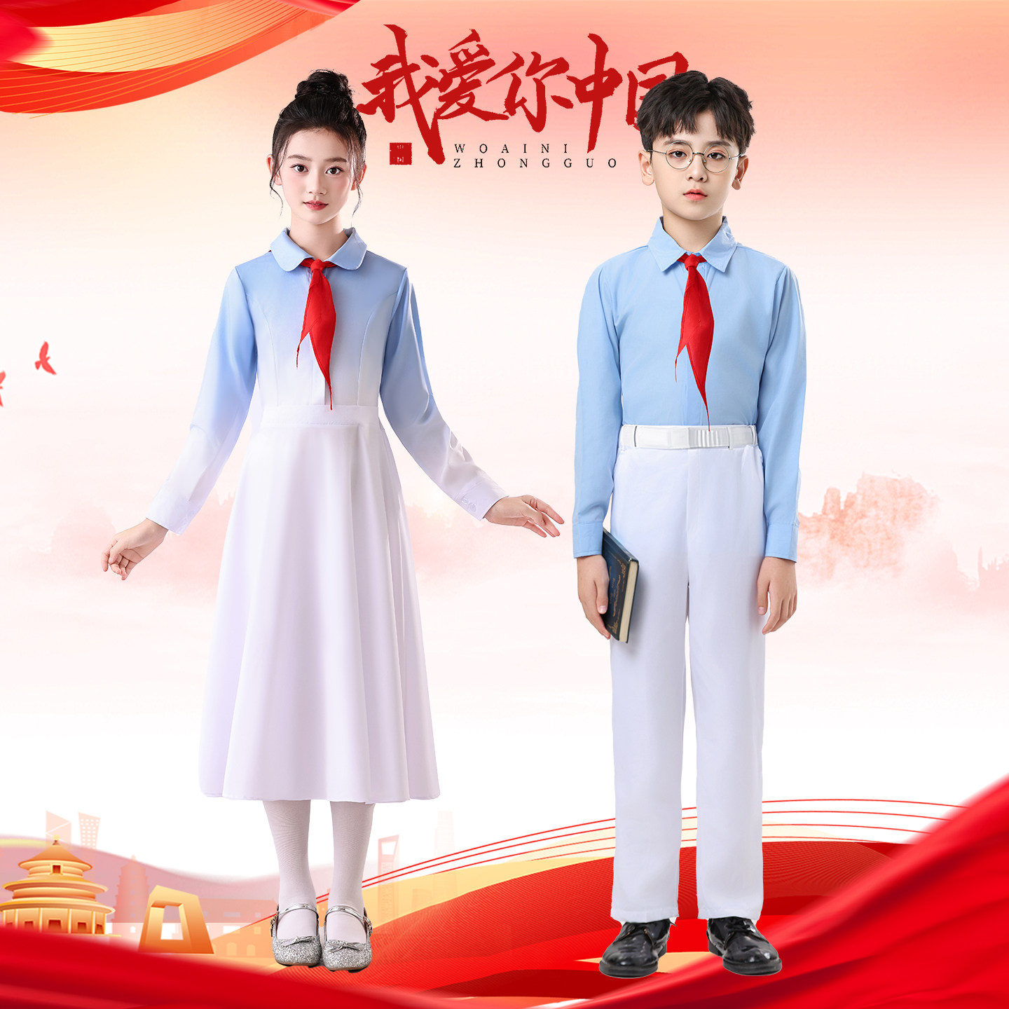儿童合唱演出服中小学生班服女童英伦风诗歌朗诵长袖合唱表演服装