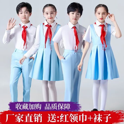 儿童合唱服中小学生诗歌朗诵班服