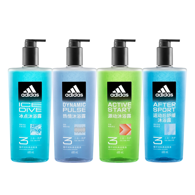 阿迪达斯三合一沐浴露600ml
