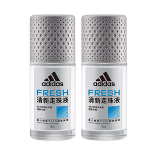 阿迪达斯清新走珠液2只装腋下抑汗干爽古龙香氛男士止汗露香体液