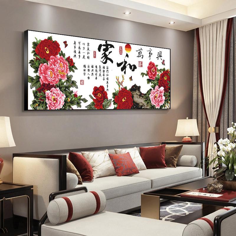 成品绣好的家和万事兴机绣纯手工十字绣出售客厅带框挂画花开富贵