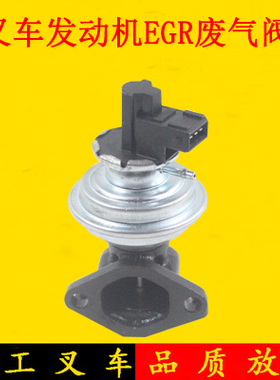 叉车发动机EGR废气阀配新柴4D35ZG31适用杭叉A45 A47 4.5-4.7吨
