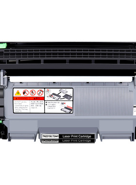 适用兄弟MFC7360硒鼓TN2215粉盒 m7470D 7057 2240 7060 DR2250 2255联想M7400 7450f 7650df lj2400l lt2441