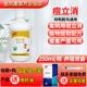 痘立消禽用鸡痘灵消除鸡豆鸽痘格斗散鸡鸭鹅长包长痘专用鸡痘康散