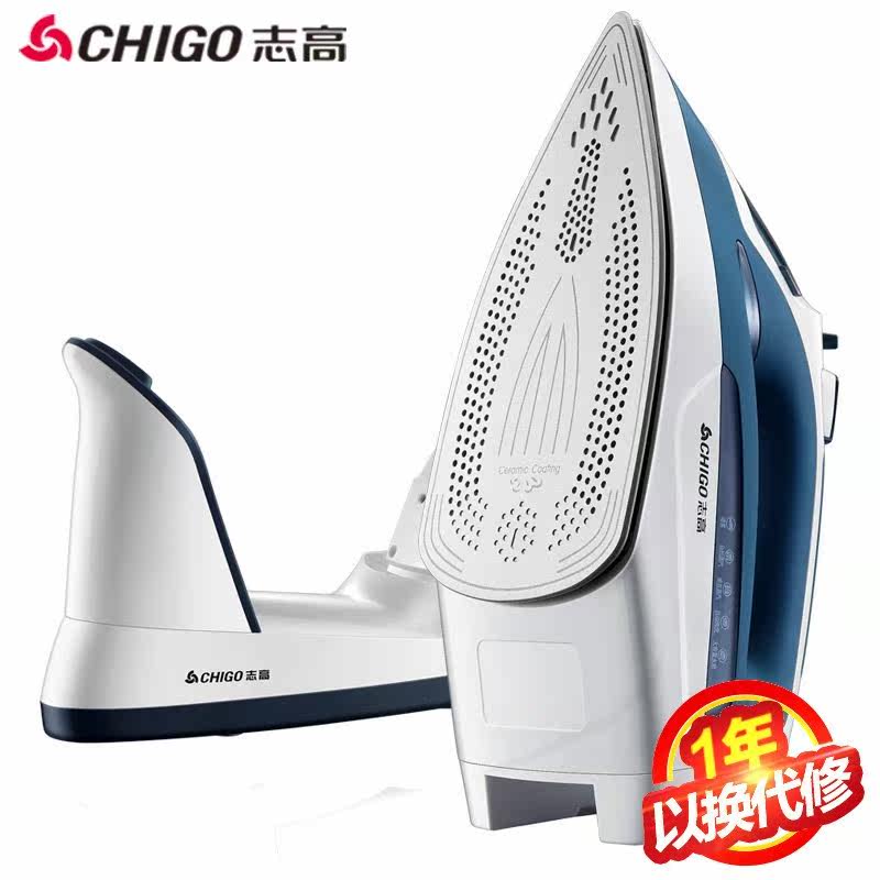 充电式无线慰斗无绳蒸气润运烫衣服汤抖尉烫斗电熨斗熨头小型家用|ruв категории жизнь прибор, электрический утюг - от Buy2taobao.com для оказания профессиональной услуги покупки агента Taobao