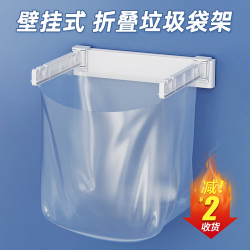 厨房收纳架大众免打孔