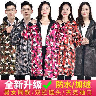 罩衣外套工作服女冬加绒加厚超厚干活做饭穿的防水套护衣大人女士