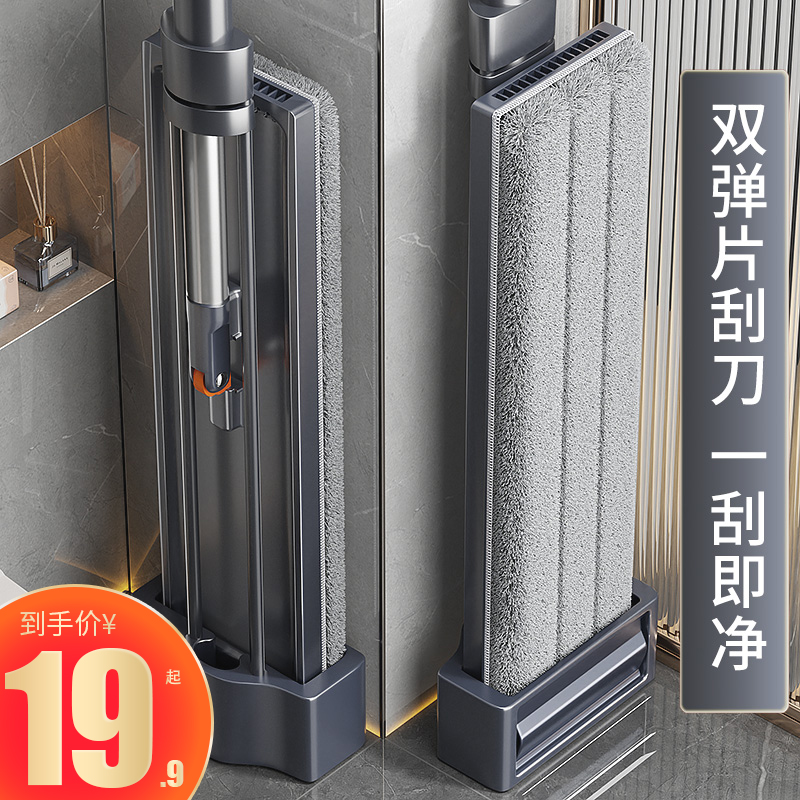 不锈钢品质提升平板拖把价格实惠