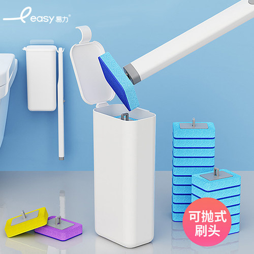 易力一次性马桶刷清洁无死角