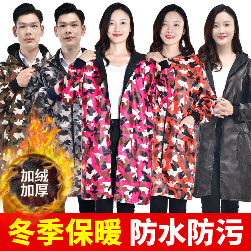 罩衣冬天加绒加厚2024新款大人外套女防水工作服家用厨房长袖围裙,家庭/个人清洁工具,围裙,淘宝优惠券,粉丝福利购,淘宝优惠卷