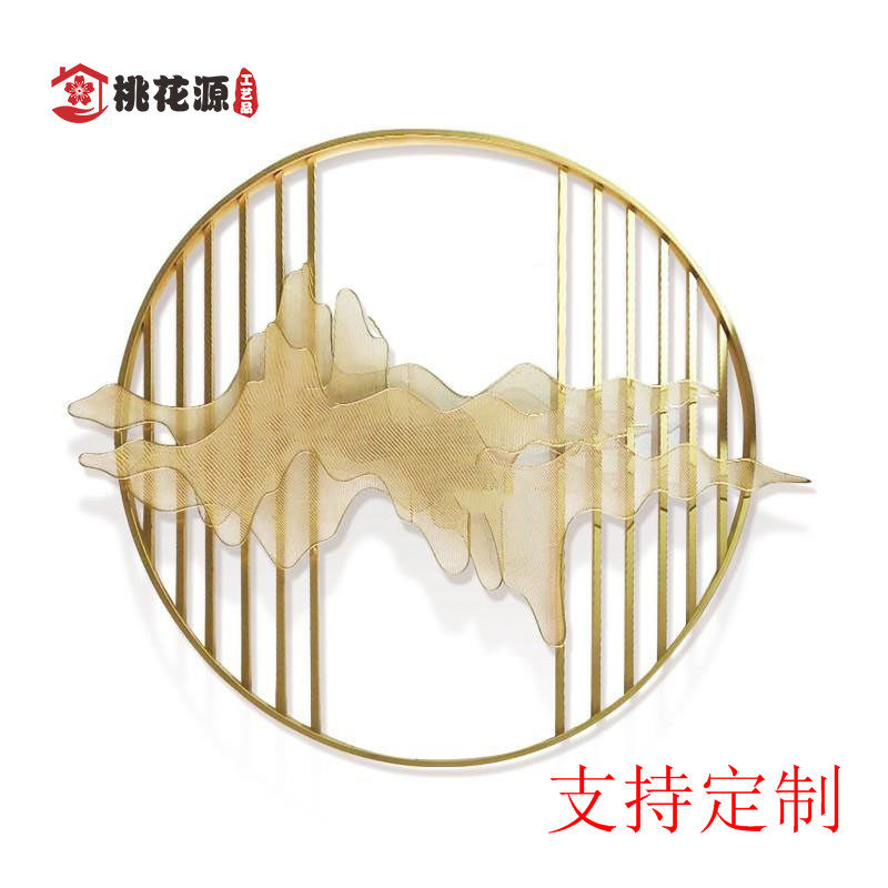 New Chinese style circular Iron art landscape Wall decoration Pendant Entrance three-dimensional ornament television Background wall Pendants a living roomin the Home accessories , Mural  category - from Buy2taobao.com to provide professional Taobao agent buy service