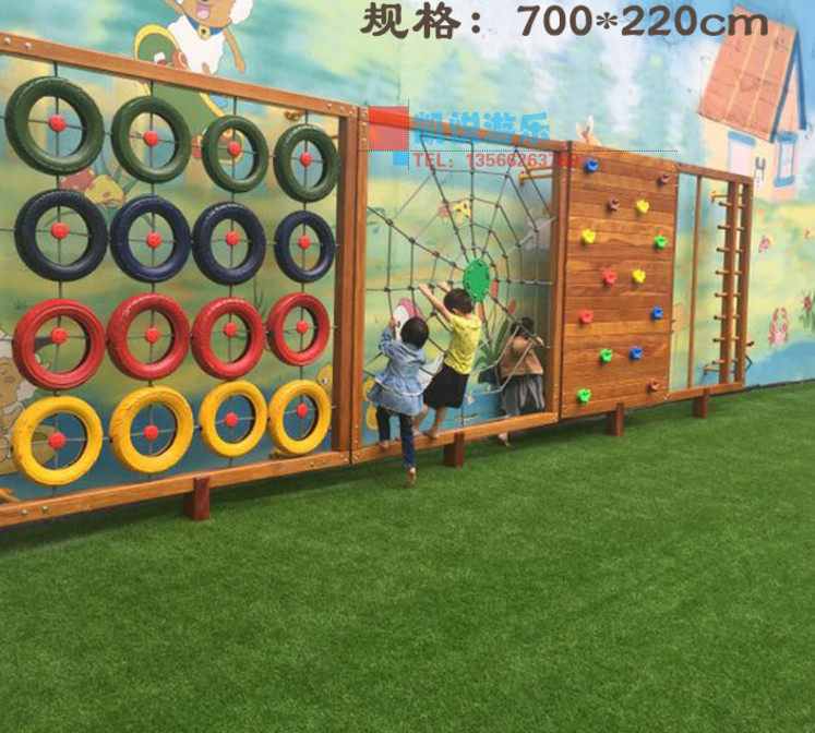 户外儿童平衡木荡桥滑梯钻洞大型幼儿园木制攀爬架黄花梨攀岩木质|msdalam kategori Toy/bayi/teka-teki/blok bangunan/model, Pleasure/Equipment pengajaran/kemudahan yang besar, peralatan permainan modular besar - dari Buy2taobao.com untuk memberikan perkhidmatan ejen Taobao profesional membeli