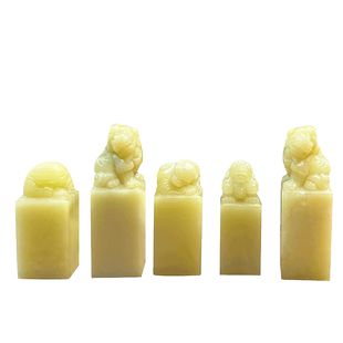 精品印章石青田石封门青小印章！适用：小品字画/硬笔印章