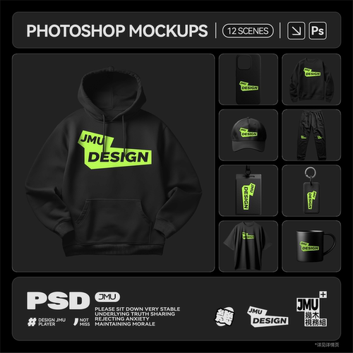 12款潮流前卫品牌VI设计衣服卫衣帆布袋办公用品PSD样机模板素材