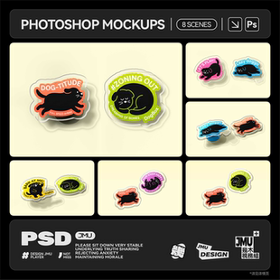 8款异形亚克力手机气囊支架文创周边效果图展示PSD贴图样机模板