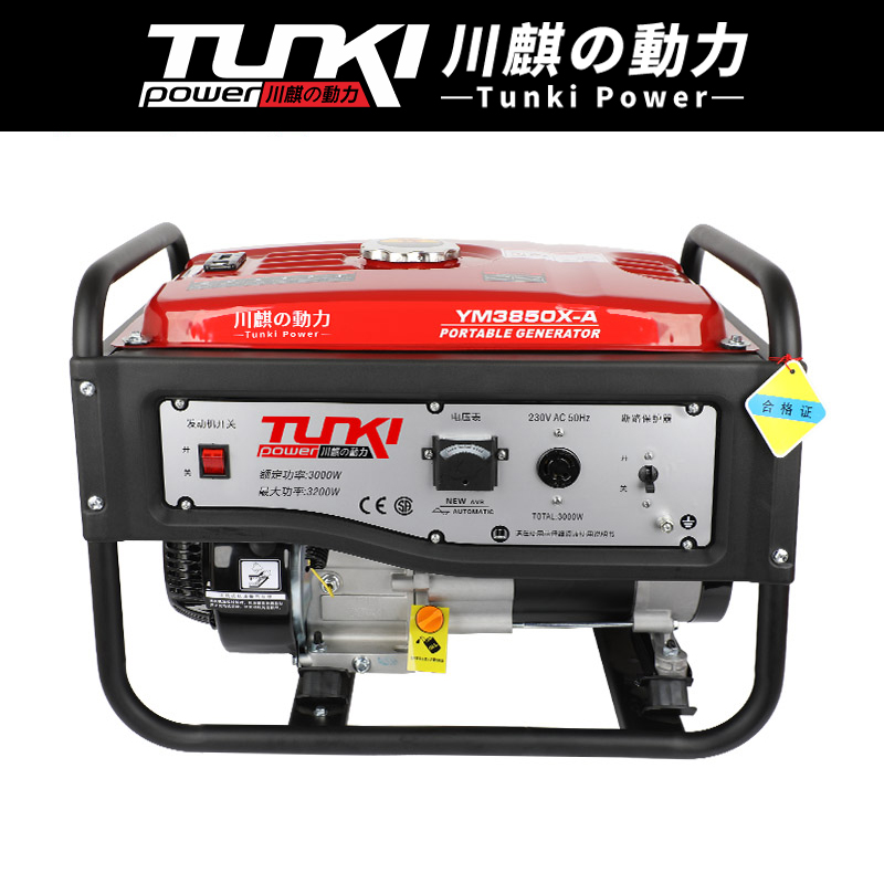 小型全铜家用汽油发电机3~10kw单三相220V双电压自动户外静8千瓦