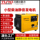 Небольшой бытовой бесшумный дизельный генератор Chuanqi Power mini 0