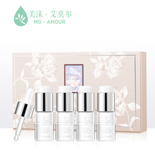 美沫艾莫尔白玫瑰精华玫瑰冻干粉新品张沫凡极地野玫瑰提亮肤色