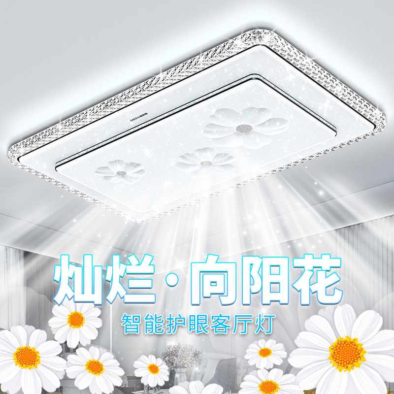 客厅主灯2026新款吊灯吸顶灯具现代简约大气大厅客厅灯中山灯具全