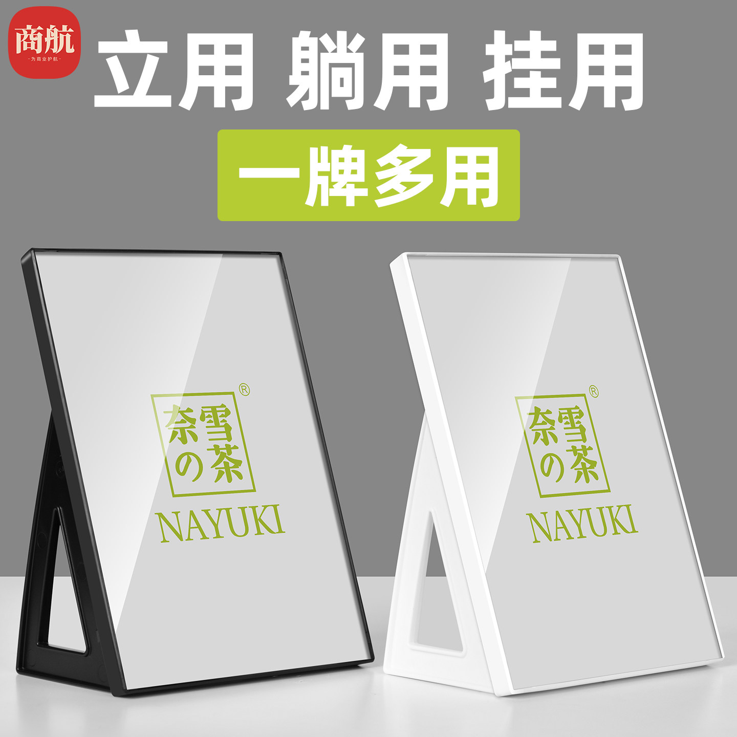 亚克力l型台卡a4展示架台牌桌面立牌产品介绍价格表价目表设计制作价格摆台奶茶店点餐a5台签桌牌菜单展示牌
