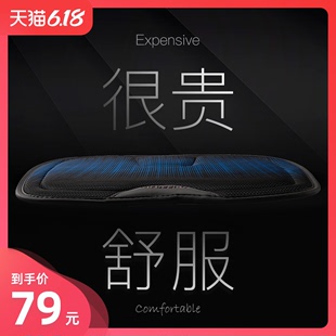 通用单片座垫无靠背车坐垫主驾驶夏季 凉垫 汽车坐垫单个屁屁垫四季