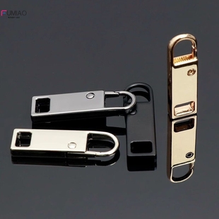 衣服金属可拆卸拉链片万能替换拉链配件通用环扣环装饰背包拉锁头