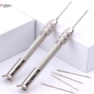 补鞋 缝纫锥子修鞋 工具钩针 可以换头多功能锥子修皮鞋 缝包补鞋