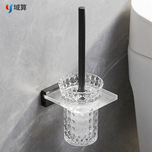 卫生间轻奢风洗厕所亚克力马桶刷架家用清洁刷免打孔置物架免钉胶