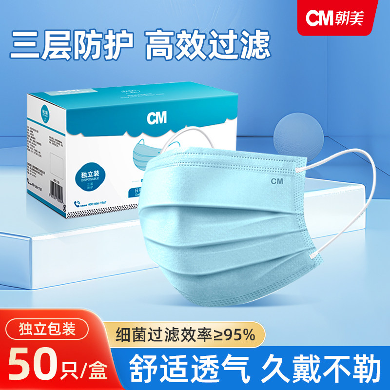 cm����һ���Կ��ֶ�����װ����͸����Ů����ֵ�����Ĳ����̿�Ӻ� 24.8Ԫ