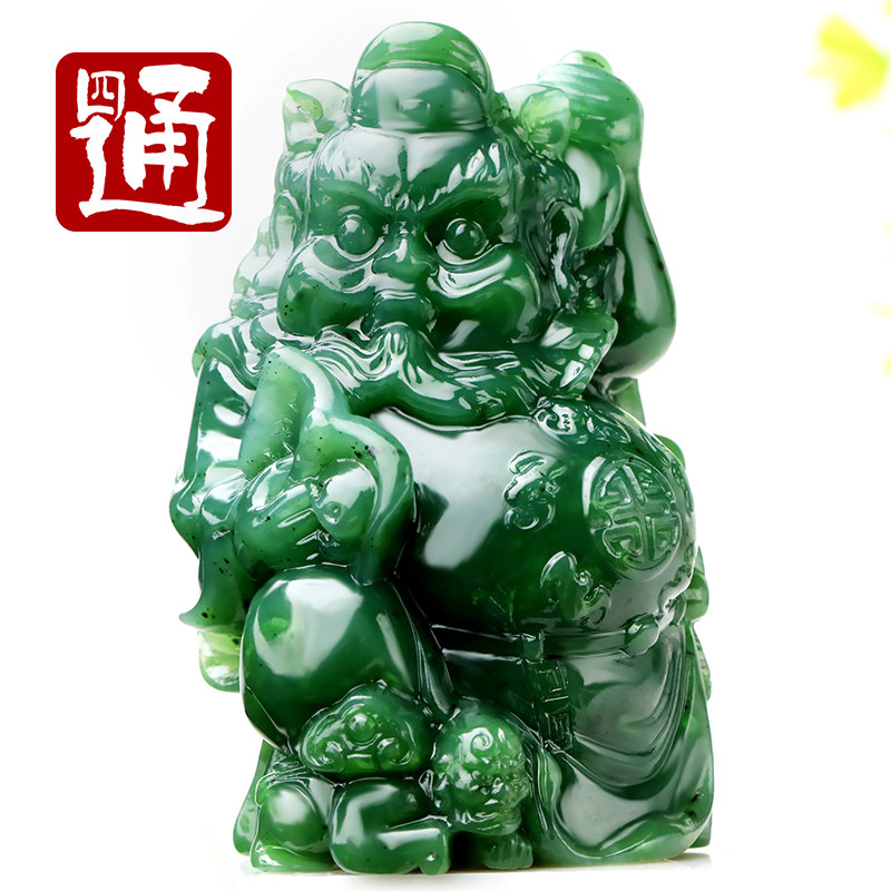 甄选老料菠菜绿色执笔捧书护身