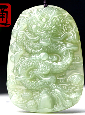 四通和田玉挂件玉石游龙玉佩天然青玉吊坠祥龙生肖属龙牌玄龙镇塔