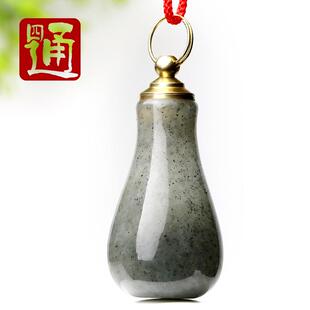 四通新疆和田玉挂件点墨青花籽料天然玉石吊坠鼻烟壶素面香水药瓶
