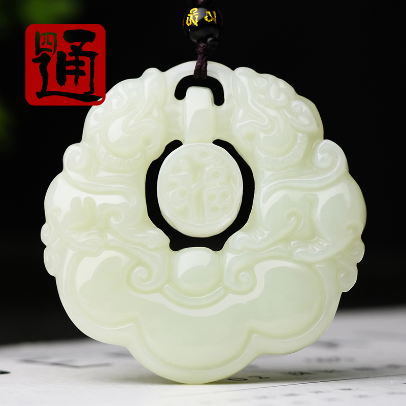 四通双面立体雕刻平安富贵带证书