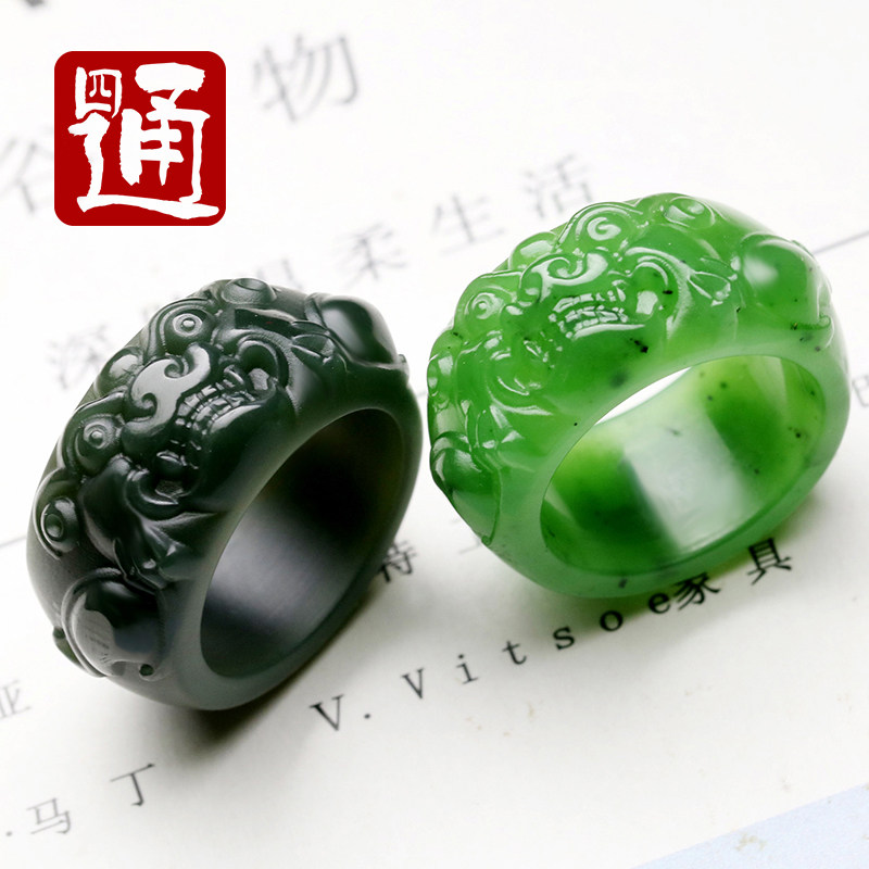 四通新疆和田玉指环天然碧玉貔貅戒指菠菜绿女男款俄料塔青玉石