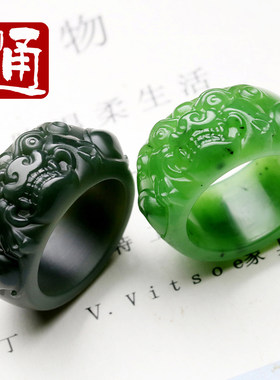 甄选玉料两色可选精工雕琢带证书