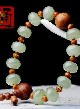 甄选玉料莹润光洁寓意财运亨通