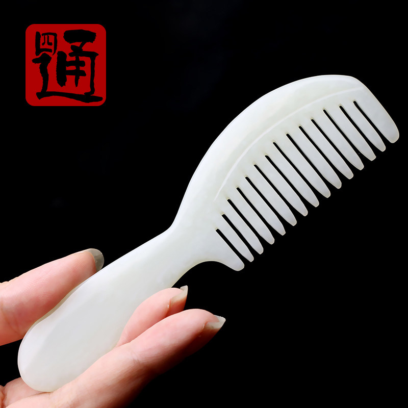 甄选老料梳头舒服送女友送妈妈
