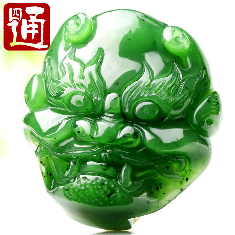 四通新疆和田玉皮带扣鬼头带扣男款玉佩天然碧玉腰牌菠菜绿玉石