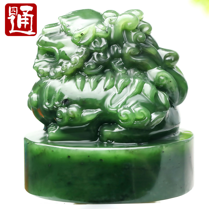 甄选老料精工吊坠尊贵霸气代刻章