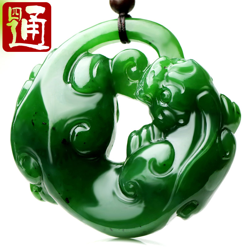 甄选品质菠菜绿色双面富贵平安