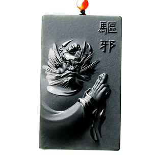 四通新疆和田玉钟馗牌子挂件玉石阎王天师男款天然黑青玉吊坠护身