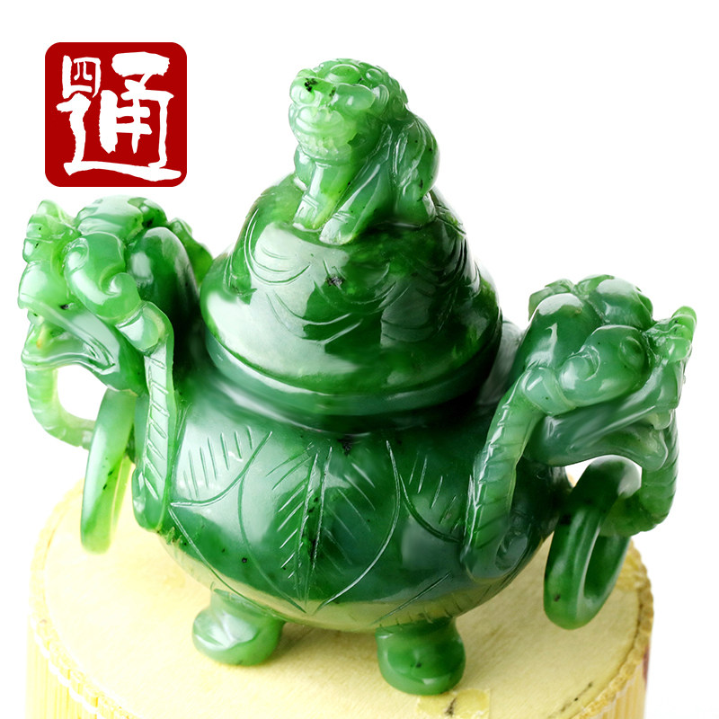 四通新疆和田玉摆件小玉石天然碧玉香炉三足双耳仿古兽头套环貔貅