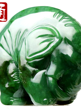 菠菜绿色立体寓意吉祥如意带证书