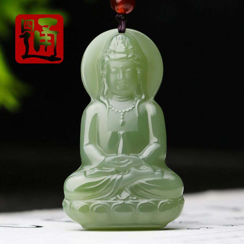 料细色纯湖水绿色双面雕刻带证书